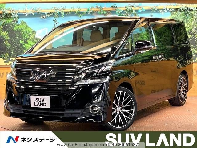 toyota vellfire 2015 -TOYOTA--Vellfire DBA-AGH30W--AGH30-0050348---TOYOTA--Vellfire DBA-AGH30W--AGH30-0050348- image 1