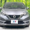 nissan note 2018 -NISSAN--Note DBA-NE12--NE12-221701---NISSAN--Note DBA-NE12--NE12-221701- image 15