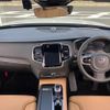 volvo xc90 2024 CFJ1737397 image 2