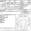 toyota tank 2018 -TOYOTA--Tank M900A-0242993---TOYOTA--Tank M900A-0242993- image 3