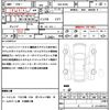 mitsubishi ek-sport 2022 quick_quick_5AA-B34A_B34A-0401960 image 21