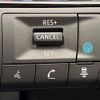 nissan serena 2024 CFJ1521397 image 10