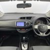 toyota vitz 2013 -TOYOTA--Vitz DBA-NSP130--NSP130-2137188---TOYOTA--Vitz DBA-NSP130--NSP130-2137188- image 16