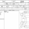 toyota roomy 2022 quick_quick_5BA-M900A_0652017 image 6