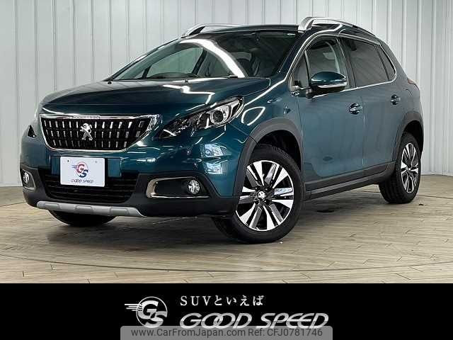 peugeot 2008 2017 -PEUGEOT--Peugeot 2008 ABA-A94HN01--VF3CUHNZTHY003876---PEUGEOT--Peugeot 2008 ABA-A94HN01--VF3CUHNZTHY003876- image 1