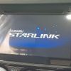 subaru forester 2015 -SUBARU--Forester DBA-SJ5--SJ5-071799---SUBARU--Forester DBA-SJ5--SJ5-071799- image 2
