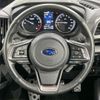 subaru forester 2020 quick_quick_SKE_SKE-036789 image 12