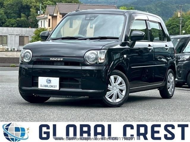 daihatsu mira-tocot 2020 -DAIHATSU--Mira Tocot DBA-LA550S--LA550S-0036670---DAIHATSU--Mira Tocot DBA-LA550S--LA550S-0036670- image 1
