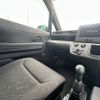 suzuki wagon-r 2021 GOO_JP_700060017330250620009 image 25