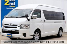 toyota hiace-wagon 2016 -TOYOTA--Hiace Wagon CBA-TRH224W--TRH224-0015747---TOYOTA--Hiace Wagon CBA-TRH224W--TRH224-0015747-