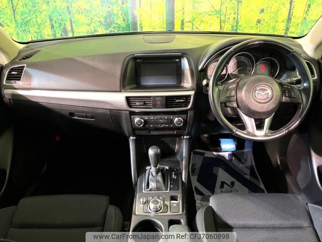 mazda cx-5 2015 -MAZDA--CX-5 LDA-KE2AW--KE2AW-205473---MAZDA--CX-5 LDA-KE2AW--KE2AW-205473- image 2