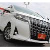 toyota alphard 2018 -TOYOTA--Alphard DAA-AYH30W--AYH30-0065165---TOYOTA--Alphard DAA-AYH30W--AYH30-0065165- image 13