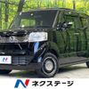 honda n-box-slash 2016 quick_quick_JF2_JF2-7002017 image 1