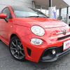 fiat fiat-others 2019 CFJ1617189 image 20