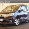 nissan serena 2013 -NISSAN--Serena DAA-HFC26--HFC26-151492---NISSAN--Serena DAA-HFC26--HFC26-151492- image 1