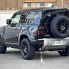 rover defender 2022 CFJ1766710 image 15