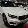 volvo xc40 2019 quick_quick_DBA-XB420XC_YV1XZACMCL2230953 image 2