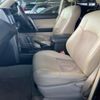 toyota land-cruiser-prado 2010 CFJ1616311 image 11