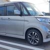 suzuki spacia 2017 -SUZUKI 【岡山 581ﾔ1120】--Spacia MK42S--808621---SUZUKI 【岡山 581ﾔ1120】--Spacia MK42S--808621- image 15