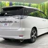 toyota estima-hybrid 2010 -TOYOTA--Estima Hybrid DAA-AHR20W--AHR20-7049238---TOYOTA--Estima Hybrid DAA-AHR20W--AHR20-7049238- image 17