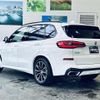 bmw x5 2019 -BMW--BMW X5 3DA-CV30S--WBACV62070LN44599---BMW--BMW X5 3DA-CV30S--WBACV62070LN44599- image 15