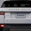 land-rover range-rover-evoque 2016 GOO_JP_965024112400207980001 image 18