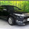 toyota harrier 2017 -TOYOTA--Harrier DBA-ZSU60W--ZSU60-0107127---TOYOTA--Harrier DBA-ZSU60W--ZSU60-0107127- image 17