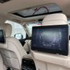 toyota land-cruiser 2021 23941502 image 32