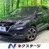 honda vezel 2014 -HONDA--VEZEL DAA-RU3--RU3-1038128---HONDA--VEZEL DAA-RU3--RU3-1038128- image 1