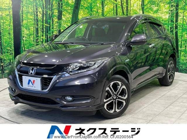 honda vezel 2014 -HONDA--VEZEL DAA-RU3--RU3-1038128---HONDA--VEZEL DAA-RU3--RU3-1038128- image 1