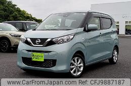 nissan dayz 2021 quick_quick_5BA-B43W_B43W-0119330