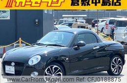 daihatsu copen 2022 -DAIHATSU--Copen LA400K--LA400K-0047942---DAIHATSU--Copen LA400K--LA400K-0047942-