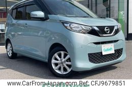 nissan dayz 2019 -NISSAN--DAYZ 5BA-B43W--B43W-0008039---NISSAN--DAYZ 5BA-B43W--B43W-0008039-