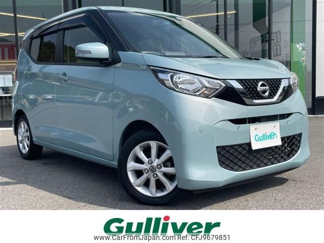 nissan dayz 2019 -NISSAN--DAYZ 5BA-B43W--B43W-0008039---NISSAN--DAYZ 5BA-B43W--B43W-0008039- image 1