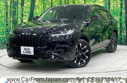 honda zr-v 2023 CFJ1755617