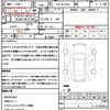 toyota probox-van 2006 quick_quick_CBE-NCP55V_NCP55-0042378 image 21