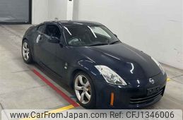 nissan fairlady-z 2008 -NISSAN--Fairlady Z Z33-503941---NISSAN--Fairlady Z Z33-503941-
