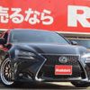 lexus gs 2016 CFJ1568796 image 1