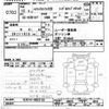 toyota hilux 2001 CFJ1522001 image 3