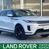 land-rover range-rover 2019 -ROVER--Range Rover 5BA-LZ2XA--SALZA2AX8LH004274---ROVER--Range Rover 5BA-LZ2XA--SALZA2AX8LH004274- image 1