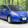 honda fit 2012 -HONDA--Fit DAA-GP1--GP1-1123036---HONDA--Fit DAA-GP1--GP1-1123036- image 16