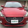 mazda demio 2015 -MAZDA--Demio DBA-DJ3FS--DJ3FS-128734---MAZDA--Demio DBA-DJ3FS--DJ3FS-128734- image 10