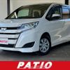 toyota noah 2020 CFJ1672188 image 1