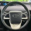 toyota prius 2017 -TOYOTA--Prius DAA-ZVW50--ZVW50-8051644---TOYOTA--Prius DAA-ZVW50--ZVW50-8051644- image 12