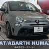 abarth 595 2021 CFJ1737827 image 1