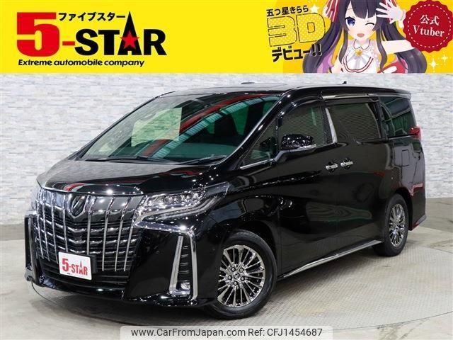 toyota alphard 2022 -TOYOTA--Alphard 3BA-GGH30W--GGH30-0043836---TOYOTA--Alphard 3BA-GGH30W--GGH30-0043836- image 1