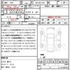 toyota corolla-sport 2019 CFJ1781827 image 21