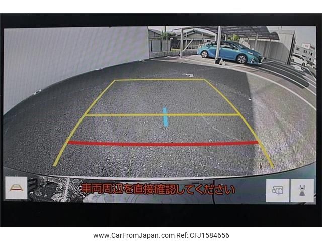 toyota prius 2023 CFJ1584656 image 2