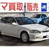 honda civic 2000 -HONDA 【石川 530ﾅ2552】--Civic GF-EK9--EK9-1202720---HONDA 【石川 530ﾅ2552】--Civic GF-EK9--EK9-1202720- image 24