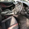 lexus is 2017 CFJ1842940 image 12